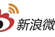 微博被黄号关注
，新浪微博不能关注别人？