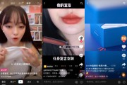 短视频文化(短视频文化高速发展,你怎么看)