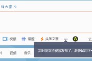 微博怎么开黄V(微博怎么能有黄v)