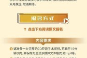 外科宣传视频(普外科宣传视频)