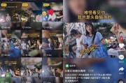 抖音上的短视频都是从哪里来的(抖音上的短视频都是从哪里来的呢)