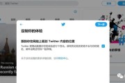 推特共享账号密码(推特账号密码共享2019)