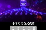 单位视频制作(单位视频制作不超过多少金额不用招标)