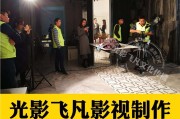 视频品牌宣传(怎么制作品牌宣传视频)