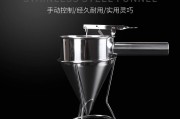 不锈钢漏斗制作方法视频的简单介绍