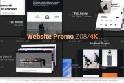 adobe宣传视频(Adobe视频制作软件)