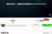 短视频娱乐至死(娱乐从短视频开始)