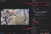 pr怎么做左右对比视频(pr视频调色前后对比怎么做)