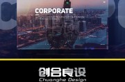 产品介绍的视频怎么做(产品介绍的视频怎么做合集)