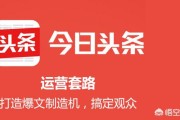 贴吧粉丝自助平台
，全国自媒体平台哪家的最稳定？