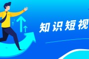 营销手段视频(营销技巧在线视频)