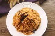 葱油面正宗做法视频(葱油面正宗做法视频黄磊)