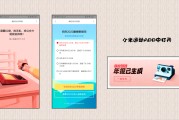 微博自助下单平台服务(微博24小时业务自助下单平台)