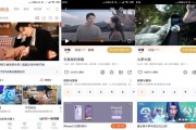 腾讯视频怎么免广告(腾讯视频会员不能关闭广告)