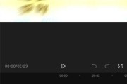 给视频编辑字幕(给视频编辑字幕用那个软件)