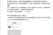男生微博关注很多女生正常吗(男人微博只关注一个女人说明什么)