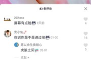 黄短视频网站(黄短视频网站在线看)