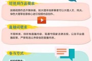 短视频爆发的契机(短视频爆发的契机是)
