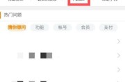 微博加v要多少钱(微博大v多少钱一个)
