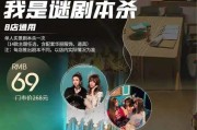视频营销剧本(如何才能写好营销视频剧本?)