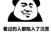 微博加v认证可以买吗
，微博营销有哪些不花钱的方式？打造一个微博大v怎么涨粉几十万？