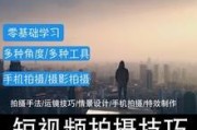 短视频在线去重(短视频去重是什么意思)