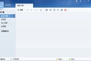 24小时自助下单全网最低(24小时低价自助下单平台免费)