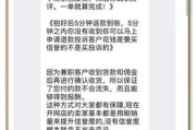刷收藏有用吗(收藏证有用吗)