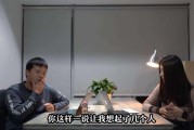 蜜汁短视频(蜜汁叉烧视频)