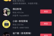 短视频流量怎么获取(短视频流量怎么获取收益)