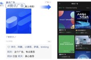 视频号推广(视频号推广怎么开通)