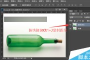 ps怎么制作视频(ps怎么制作视频gif动态图片)
