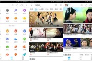 优酷视频免广告破解版(优酷视频免广告破解版最新)