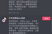 怎么能让抖音粉丝暴涨(怎样才能让抖音粉丝暴涨)