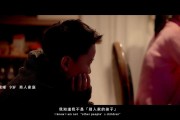 公益短片视频(电影频道公益短片)