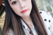 福二代短视频(老版国富产二代app短视频)
