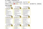 微博粉丝在线下单(微博粉丝在线下单平台)