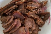 五香牛肉的做法最正宗的做法视频(原味五香牛肉的做法最正宗的做法视频)
