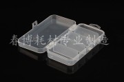 wb小号自助购买(wb小号自助购买平台)