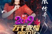 海南卫视广告视频(海南卫视广告视频下载)