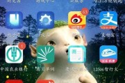 怎么登录微博账号
，微博如何关注好友？