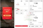 下载快手极速版短视频(快手极速版小视频极速版)
