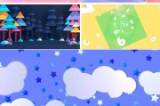表演背景视频如何制作(表演背景视频如何制作的)