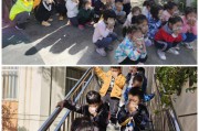 幼儿园消防宣传视频(幼儿园消防视频动画版)