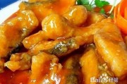 家常鱼块的做法视频(做鱼块的方法 家常视频)