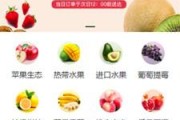 线上销售app(线上销售话术大全)