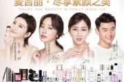 品牌宣传视频多少钱(品牌宣传视频多少钱合适)