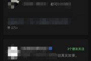 微博上发动图的博主(微博博主的图片怎么来的)
