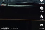 奥迪小满广告视频(奥迪小满广告视频在线)