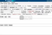 淘宝工具箱(淘宝工具箱 在线)